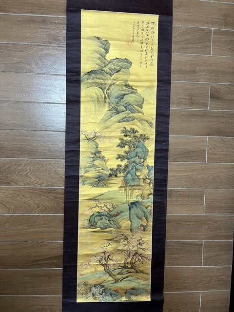 古玩字畫試粉梅梢有月知真品鑒賞圖