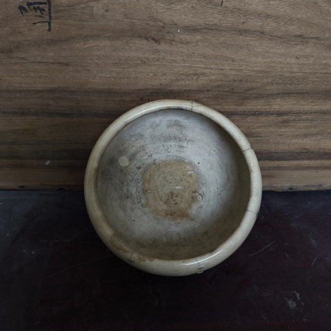 古玩陶瓷白釉三乳足缽式香爐真品鑒賞圖