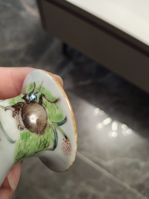 古玩陶瓷粉彩水盂真品鑒賞圖