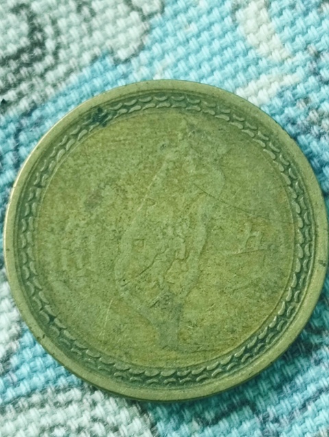 古玩錢幣臺灣省五角拍賣，當前價格58元