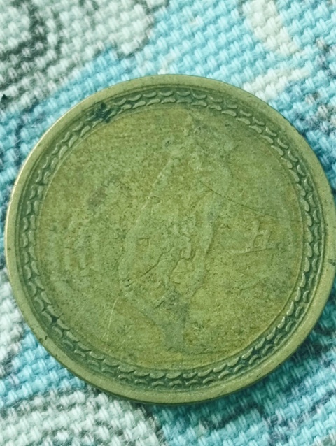 古玩錢幣臺灣省五角拍賣，當前價格58元