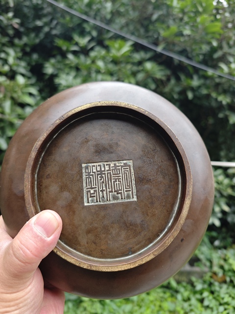 古玩銅器清晚期砵式爐真品鑒賞圖