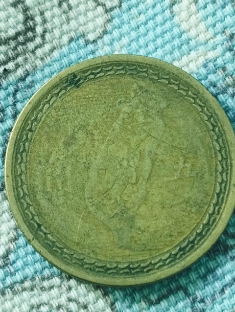 古玩錢幣臺灣省五角拍賣，當前價格58元