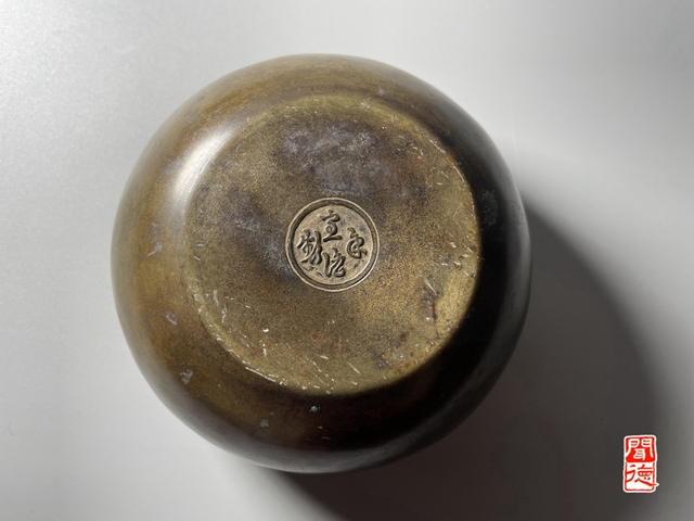 古玩銅器爐真品鑒賞圖