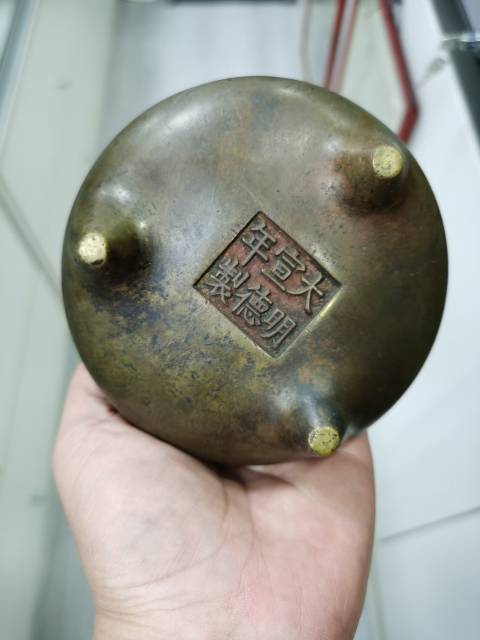 古玩銅器爐真品鑒賞圖