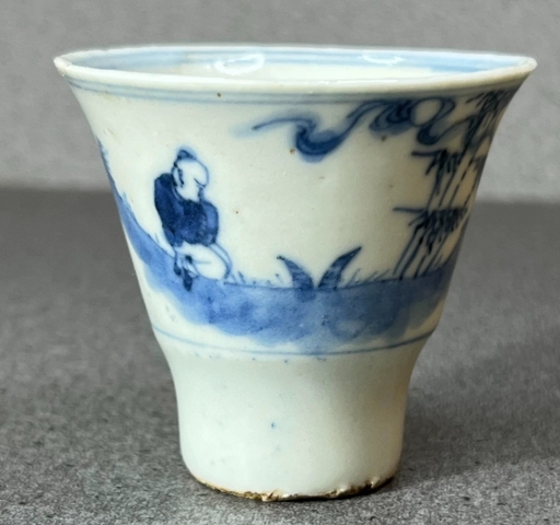 古玩陶瓷青花杯真品鑒賞圖