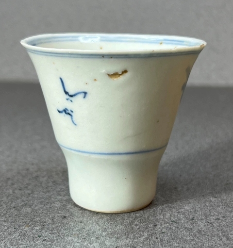 古玩陶瓷青花杯真品鑒賞圖