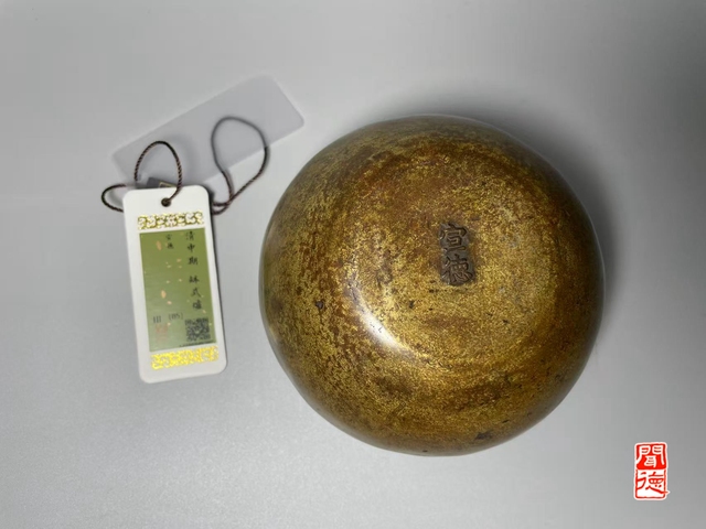 古玩銅器爐真品鑒賞圖