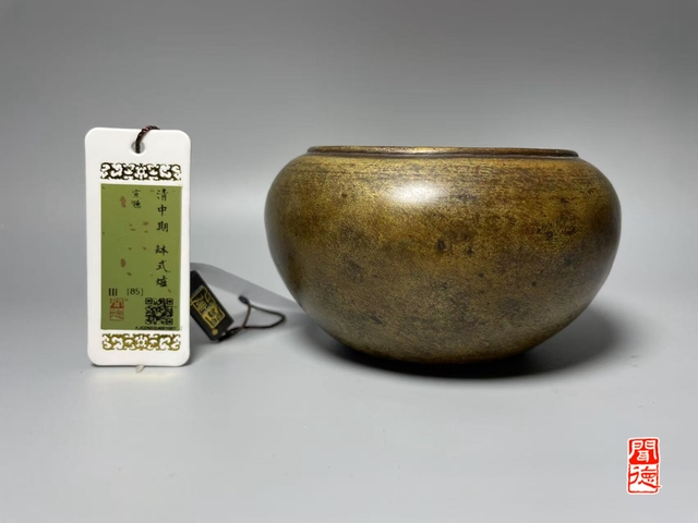 古玩銅器爐真品鑒賞圖