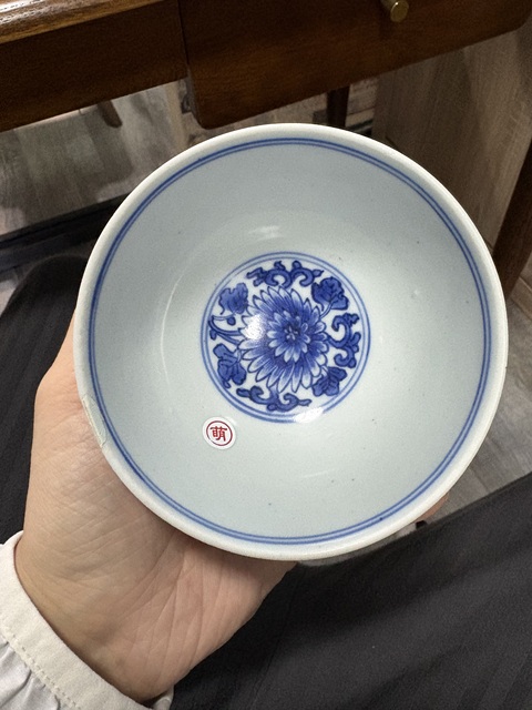古玩陶瓷菊花杯拍賣，當前價格5300元