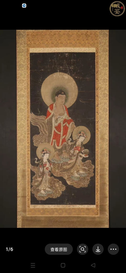 古玩字畫工筆佛造像真品鑒賞圖