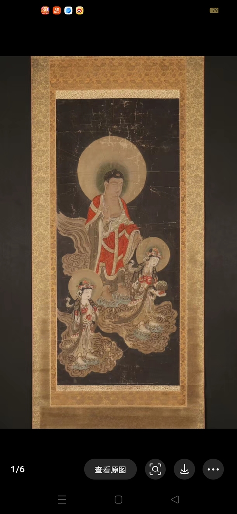 古玩字畫工筆佛造像真品鑒賞圖