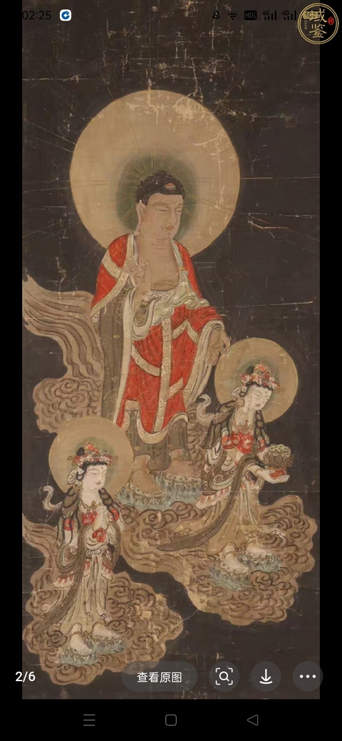古玩字畫工筆佛造像真品鑒賞圖