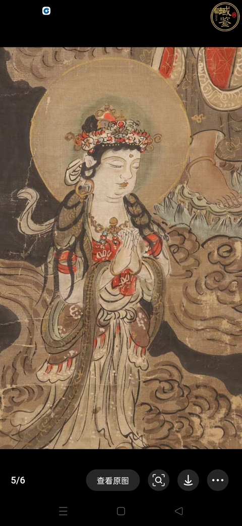 古玩字畫工筆佛造像真品鑒賞圖