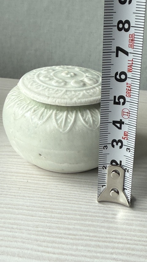 古玩陶瓷青白釉蓋罐拍賣，當前價格2280元