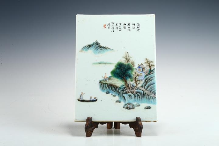 古玩陶瓷民國·粉彩山水人物紋瓷板真品鑒賞圖