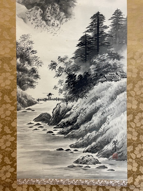 古玩字畫清晚期 水墨山水風(fēng)景畫一幅真品鑒賞圖