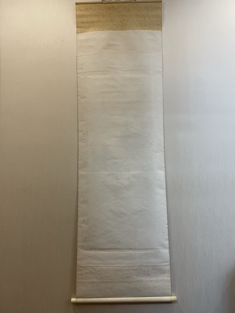 古玩字畫清晚期 水墨山水風(fēng)景畫一幅真品鑒賞圖