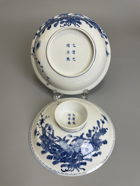 古玩陶瓷清光緒 青花花卉紋蓋碗（官）真品鑒賞圖