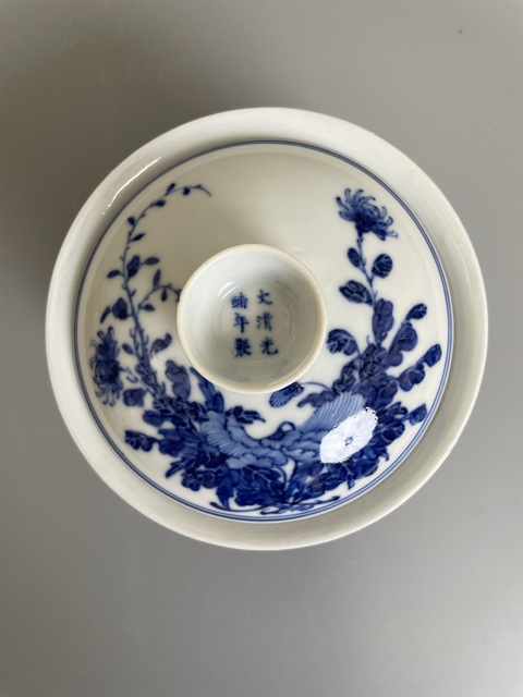 古玩陶瓷清光緒 青花花卉紋天地人三才蓋碗(官)拍賣,當前價格13000元