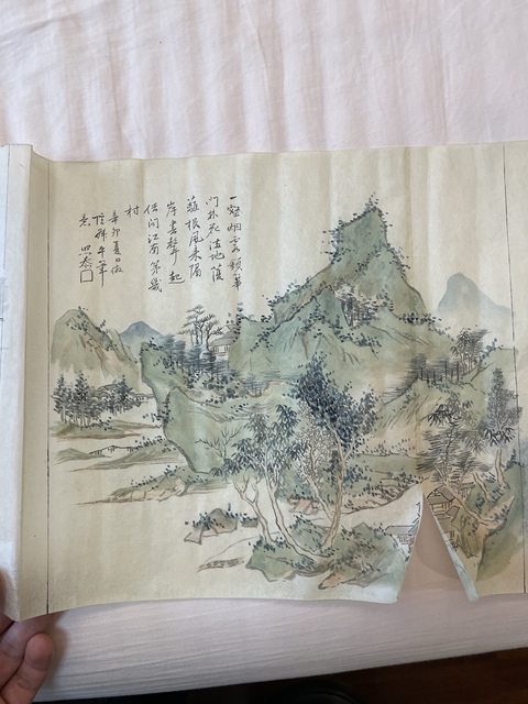 古玩字畫清·李熙泰大師山水長卷（國寶級）真品鑒賞圖
