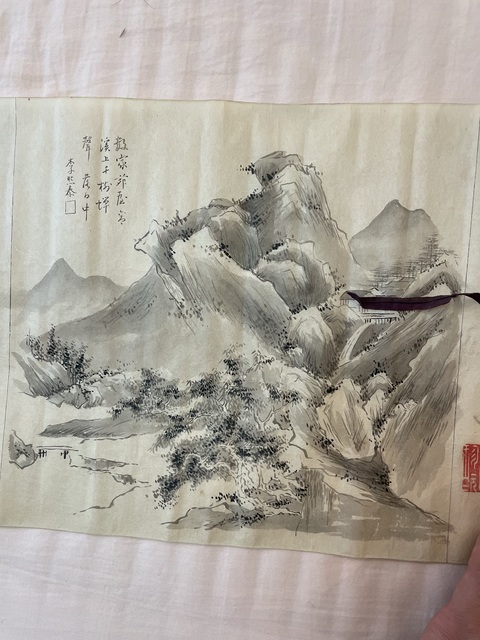古玩字畫清·李熙泰大師山水長卷（國寶級）真品鑒賞圖