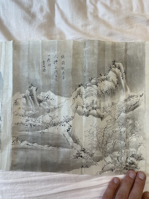 古玩字畫清·李熙泰大師山水長卷（國寶級）真品鑒賞圖