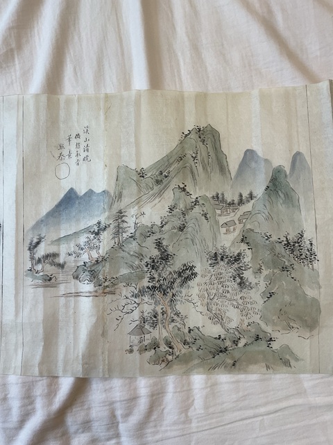 古玩字畫清·李熙泰大師山水長卷（國寶級）真品鑒賞圖