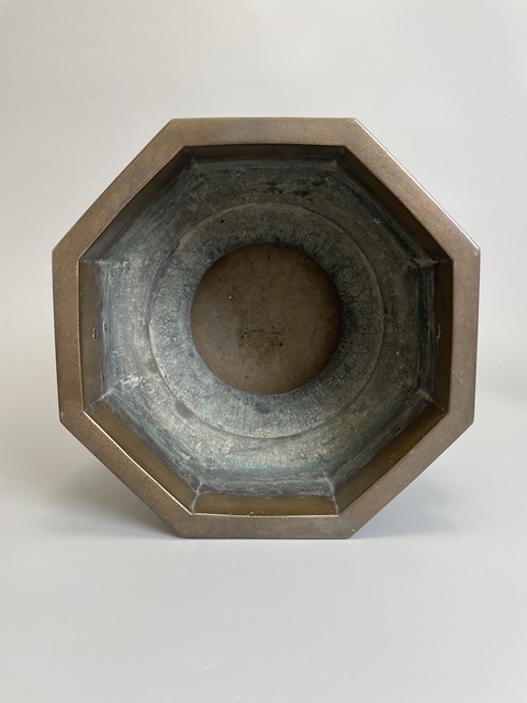 古玩銅器清中晚期 大明宣德年制款 雙獸耳吊環(huán)八方宣德銅爐真品鑒賞圖