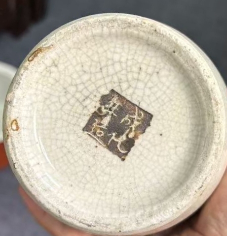 古玩陶瓷創(chuàng)匯 哥釉五彩刀馬人物紋瓶真品鑒賞圖