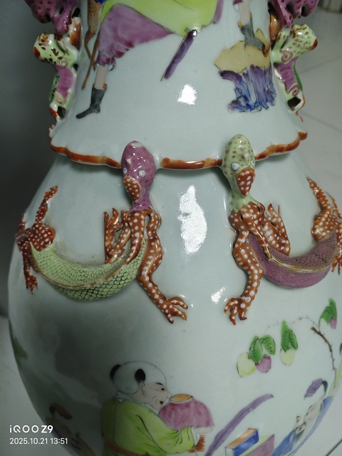 古玩陶瓷人物紋廣彩瓶真品鑒賞圖