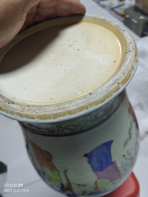 古玩陶瓷人物紋廣彩瓶真品鑒賞圖