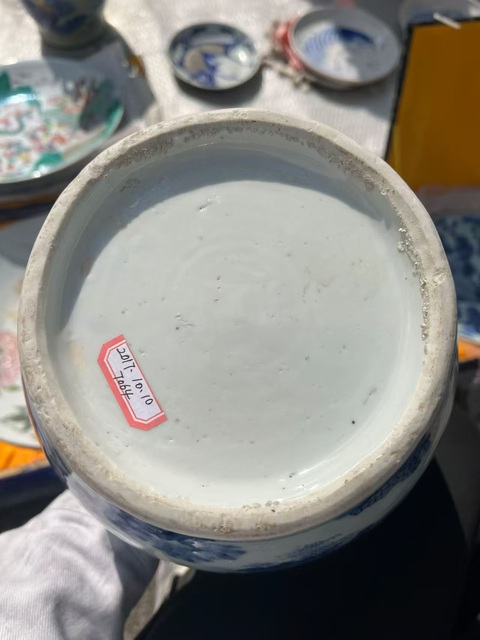 古玩陶瓷青花人物故事紋罐真品鑒賞圖