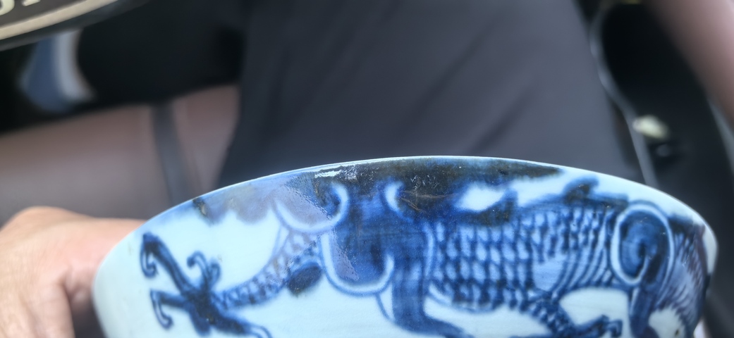 古玩陶瓷過墻龍紋青花盤真品鑒賞圖