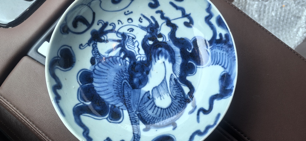 古玩陶瓷過墻龍紋青花盤真品鑒賞圖