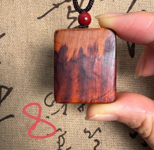 古玩雜項木掛牌真品鑒賞圖