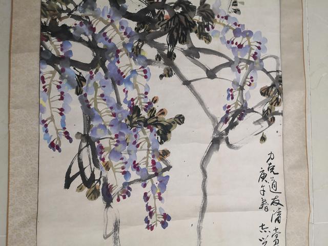 古玩字畫郭志光紫滕雙燕立軸真品鑒賞圖