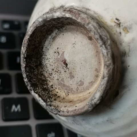 古玩陶瓷宋金磁州窯,白釉斗笠盞拍賣,當前價格777元