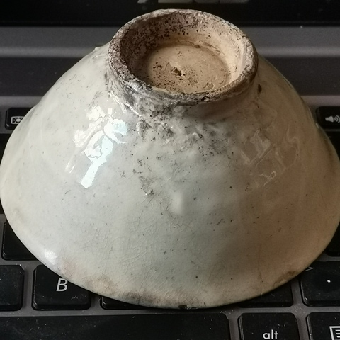 古玩陶瓷宋金磁州窯,白釉斗笠盞拍賣,當前價格777元