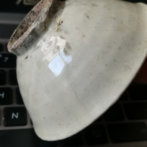 古玩陶瓷宋金磁州窯,白釉斗笠盞拍賣,當前價格777元