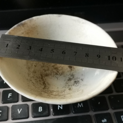 古玩陶瓷宋金磁州窯,白釉斗笠盞拍賣,當前價格777元