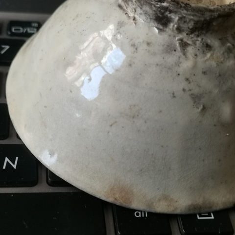 古玩陶瓷宋金磁州窯,白釉斗笠盞拍賣,當前價格777元
