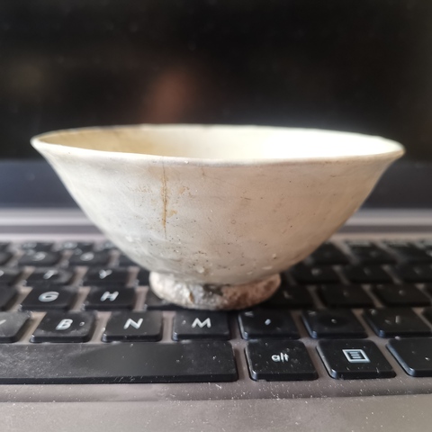 古玩陶瓷宋金磁州窯,白釉斗笠盞拍賣,當前價格777元