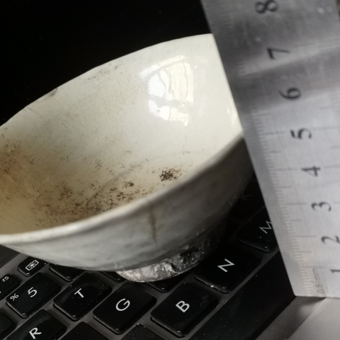 古玩陶瓷宋金磁州窯,白釉斗笠盞拍賣,當前價格777元