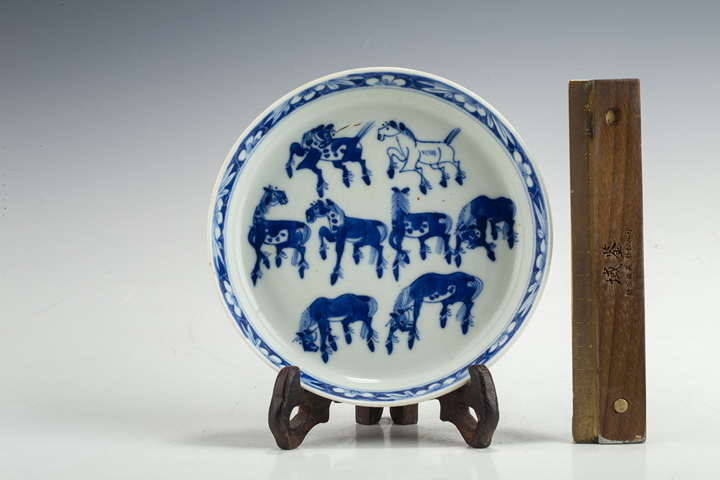 古玩陶瓷清晚·青花八駿圖洗真品鑒賞圖