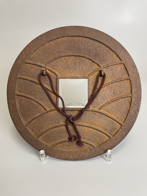 古玩雜項清早期 花錢 寬永通寶真品鑒賞圖