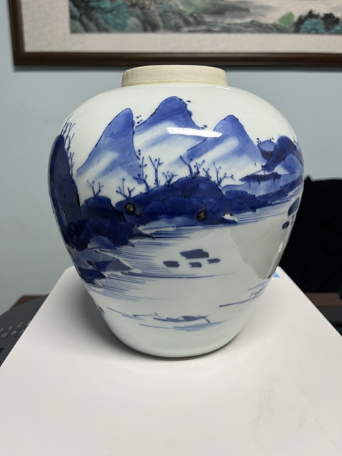 古玩陶瓷青花山水紋罐真品鑒賞圖