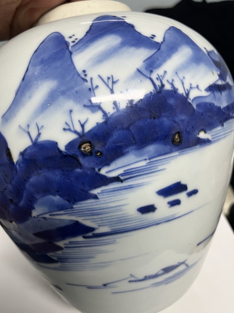 古玩陶瓷青花山水紋罐真品鑒賞圖