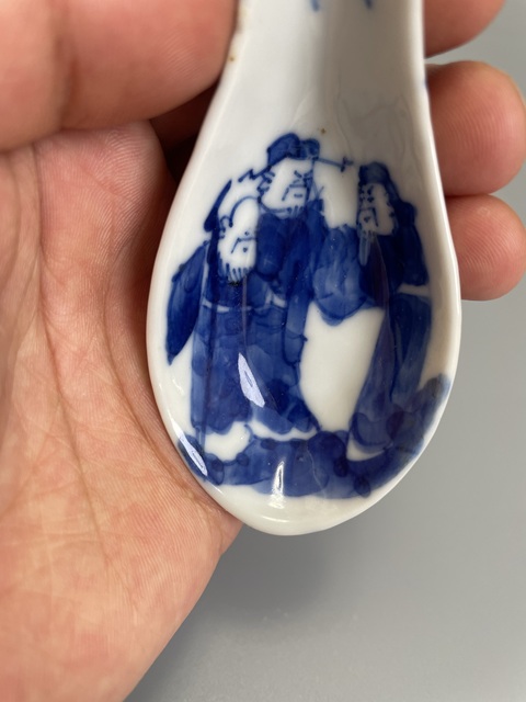 古玩陶瓷清道光 精品青花福祿壽三星勺子拍賣,當前價格350元