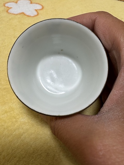古玩陶瓷青花壽字杯真品鑒賞圖